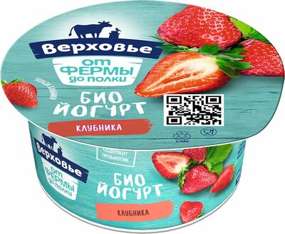 Купить Йогурт Даниссимо Фантазия с хрустящими шоколадными шариками 6.9% ...