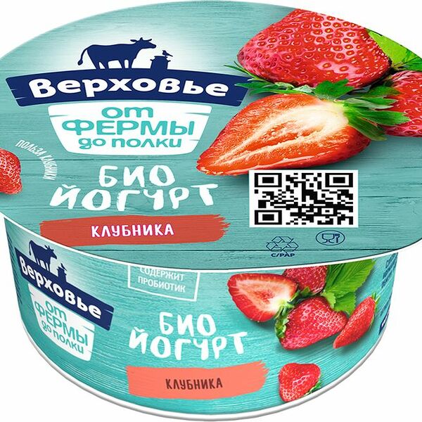 Биойогурт Верховье Клубника 2.9% 150г