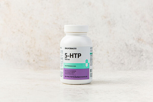 5-htp 100 мг 60 растительных капсул