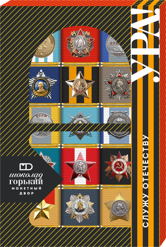 

Шоколад горький Монетный двор Служу Отечеству 60% какао 75 г