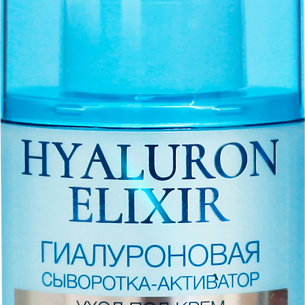 Сыворотка для лица LIV DELANO Hyaluron Elixir Активатор гиалуроновая, 35г