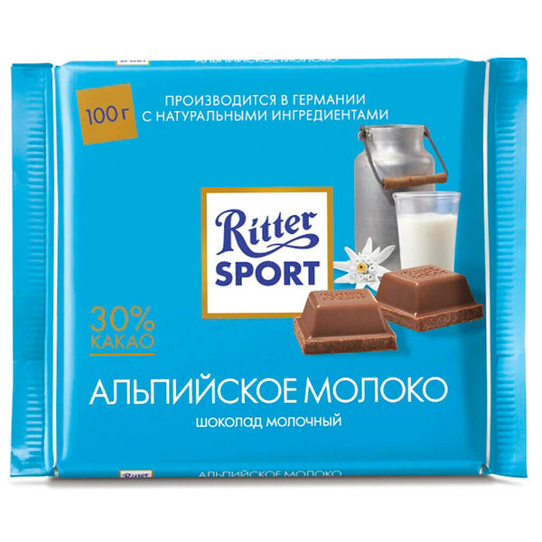 Шоколад Ritter Sport 100г молочный с альпийским молоком