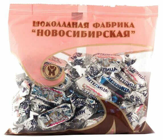 Конфеты Шоколадная фабрика Новосибирская Метелица, начинка пралине