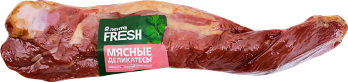 

Вырезка свиная Лента Fresh сырокопченая вес