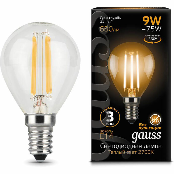 

Светодиодная лампа Gauss Black Filament LED Globe E14 9W 2700K 105801109
