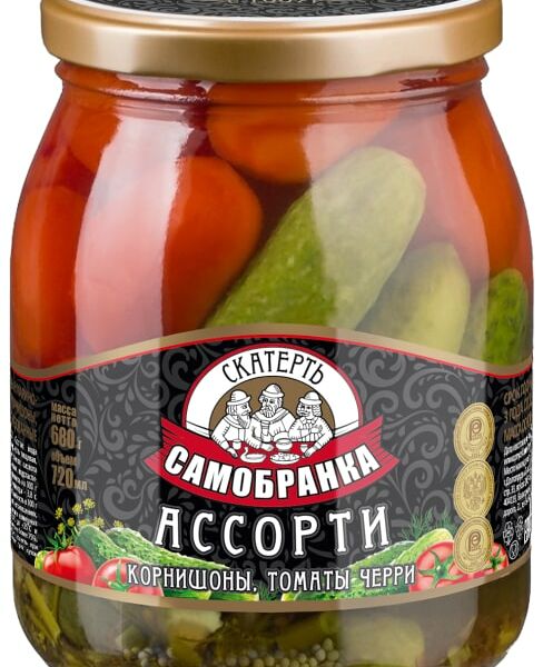 Ассорти Скатерть-самобранка из корнишонов и томатов черри 720мл