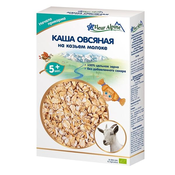 Каша овсяная Fleur Alpine на козьем молоке с 5 месяцев 200 г
