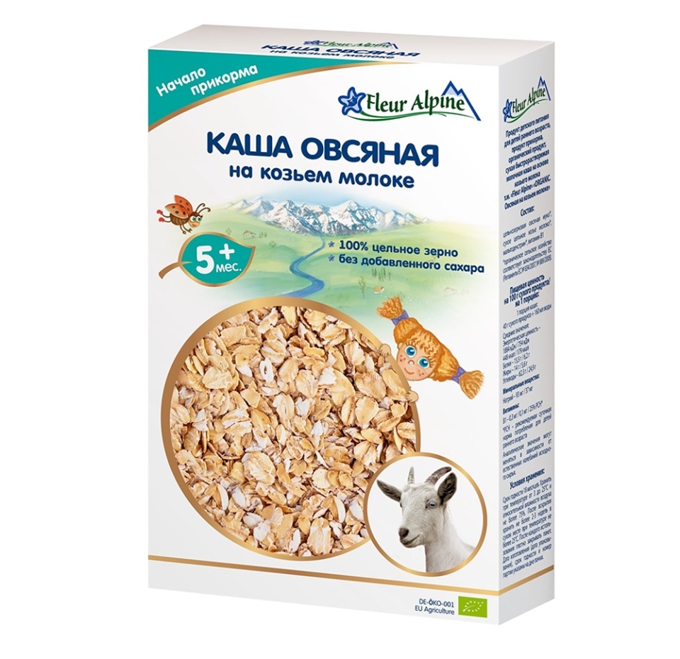 

Каша овсяная Fleur Alpine на козьем молоке с 5 месяцев 200 г