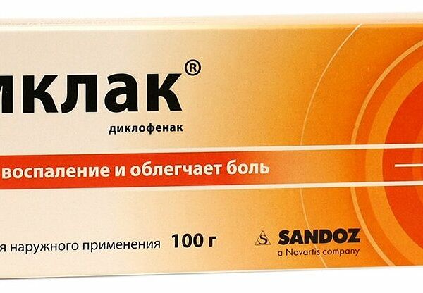 Диклак 5% 100 г гель