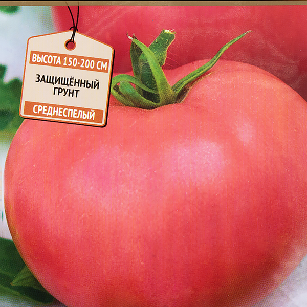 Семена ПОИСК Авторские сорта и гибриды, Томат Боярин F1, 12шт