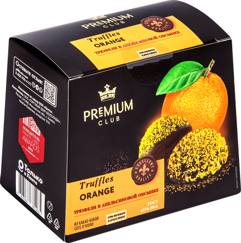 

Конфеты Premium Club Трюфели в апельсиновой обсыпке, 160 г
