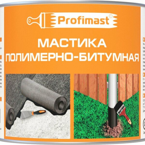 Мастика битумно-полимерная Profimast 2 л