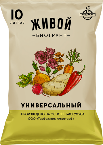 

Биогрунт Живой грунт Универсальный