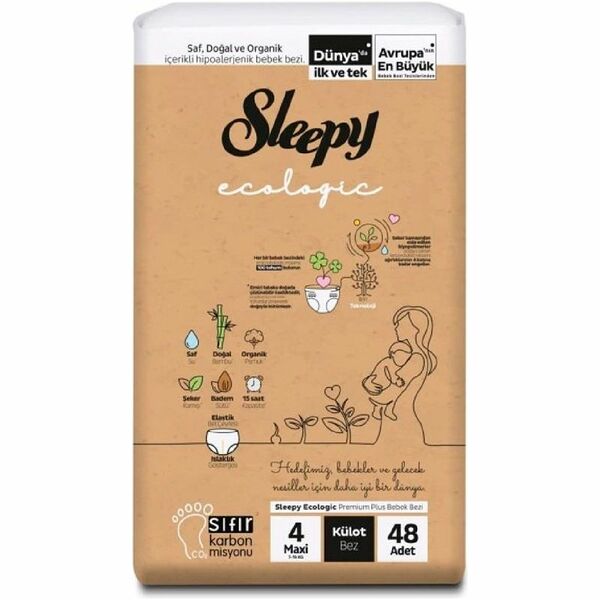 Подгузники-трусики Sleepy Ecologic Maxi детские 7-16кг, 48шт