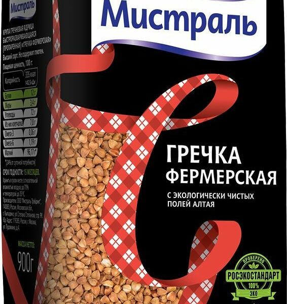 Крупа гречневая Мистраль фермерская