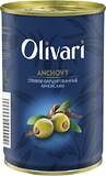Оливки зеленые фаршированные анчоусами Olivari 300г