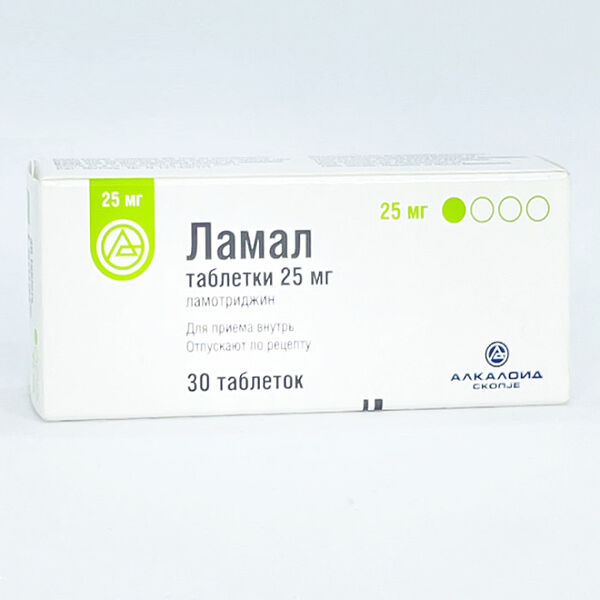 Ламаль DHT 25мг N30