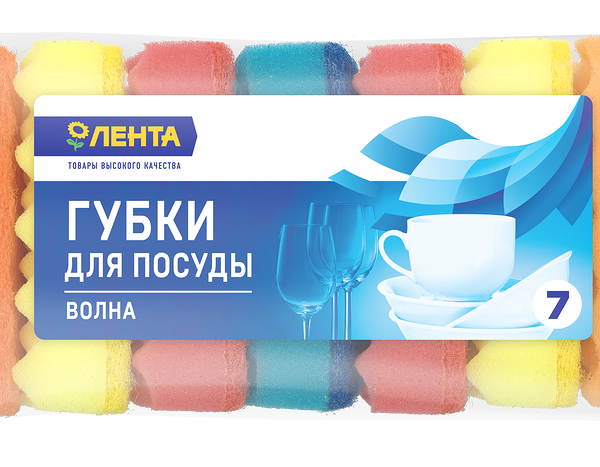 Губки для посуды ЛЕНТА Волна, 9,5х6,5х3см, 7шт