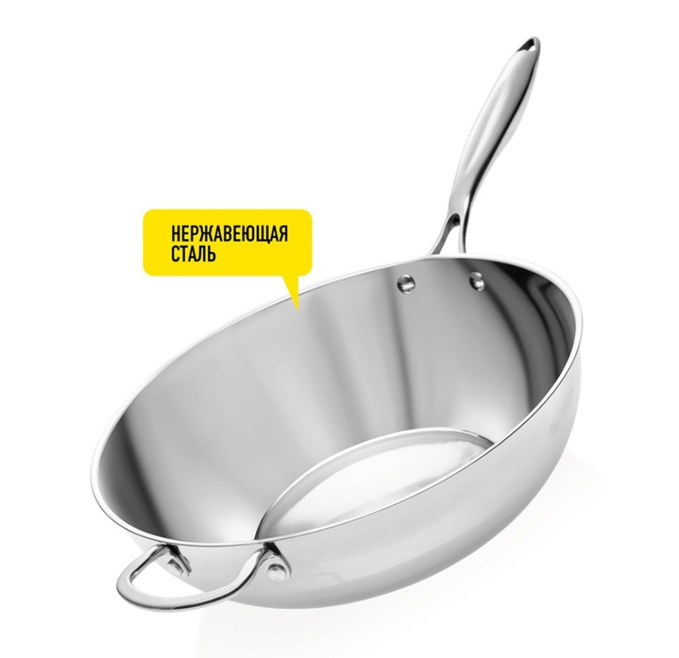 

Вок-сковорода Forester из нержавеющей стали 33 см