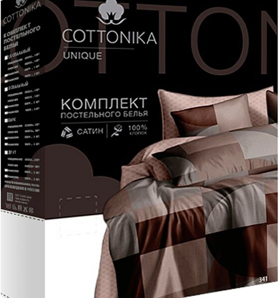 Комплект постельного белья Cottonika Unique сатин коричневый 2-спальный