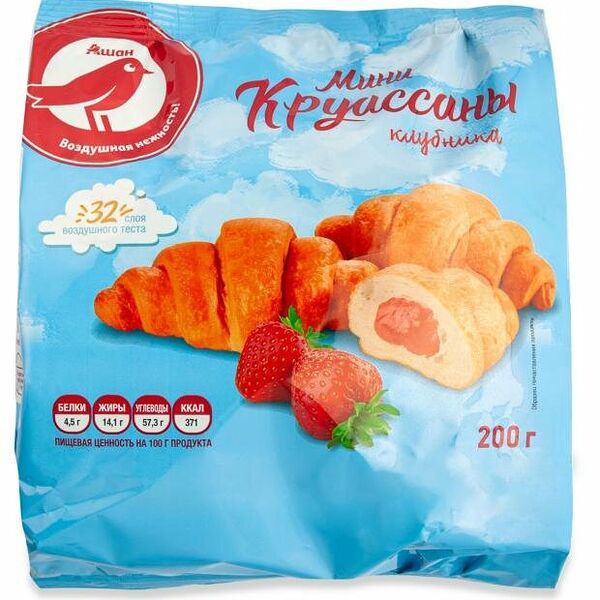 Мини-круассаны АШАН Красная птица с начинкой со вкусом клубники