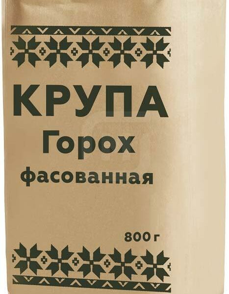 Горох колотый 900г