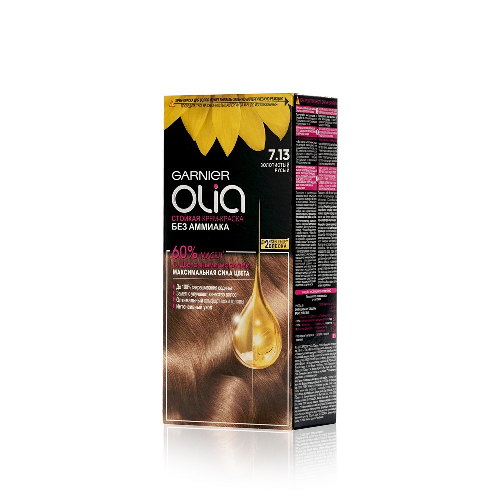

Стойкая крем-краска для волос Garnier Olia с цветочными маслами оттенок 7.13 золотистый русый 112 мл