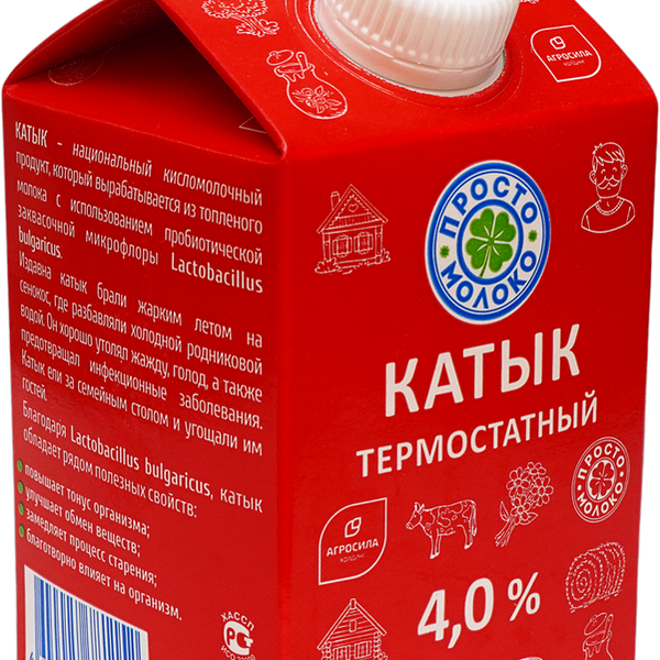 Катык Просто Молоко 4%