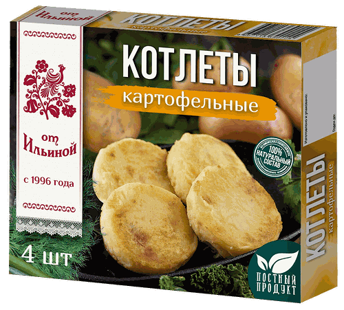 Котлеты От Ильиной картофельные