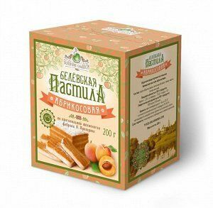 Пастила с абрикосом 