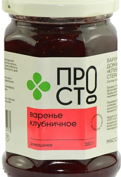 Варенье ПРОСТО Клубничное 380г