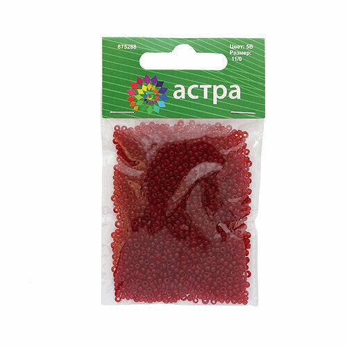 Бисер Astra&Craft 11/0, 20г(5В бордовый/прозрачный),упак