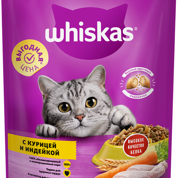 Сухой корм Whiskas Подушечки с паштетом Ассорти с курицей и индейкой для кошек старше 7 лет, 800 г