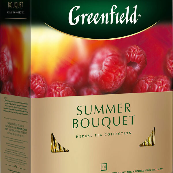 Чай травяной Greenfield Summer Bouquet малина в пакетиках, 100 шт.