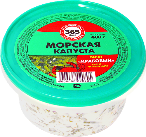 Салат из морской капусты 365 Дней Крабовый в соусе с ароматом краба, 400г