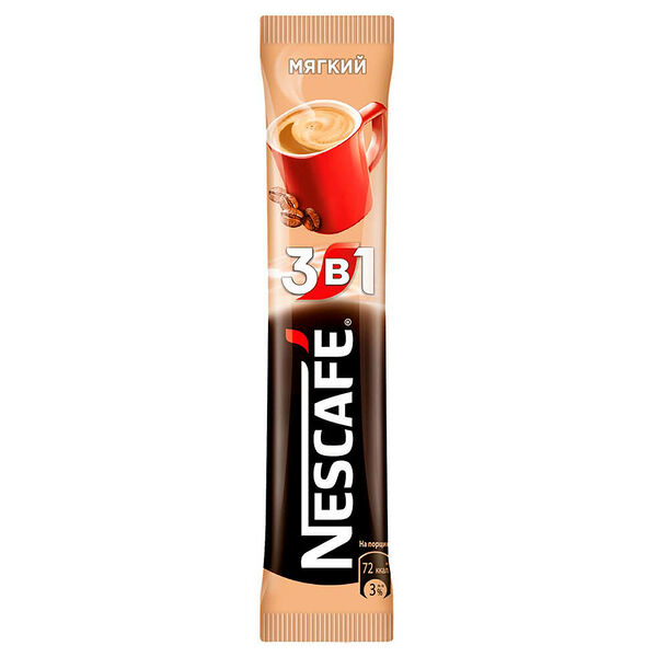 Кофе Nescafe 14,5г мягкий 3 в 1 пакет