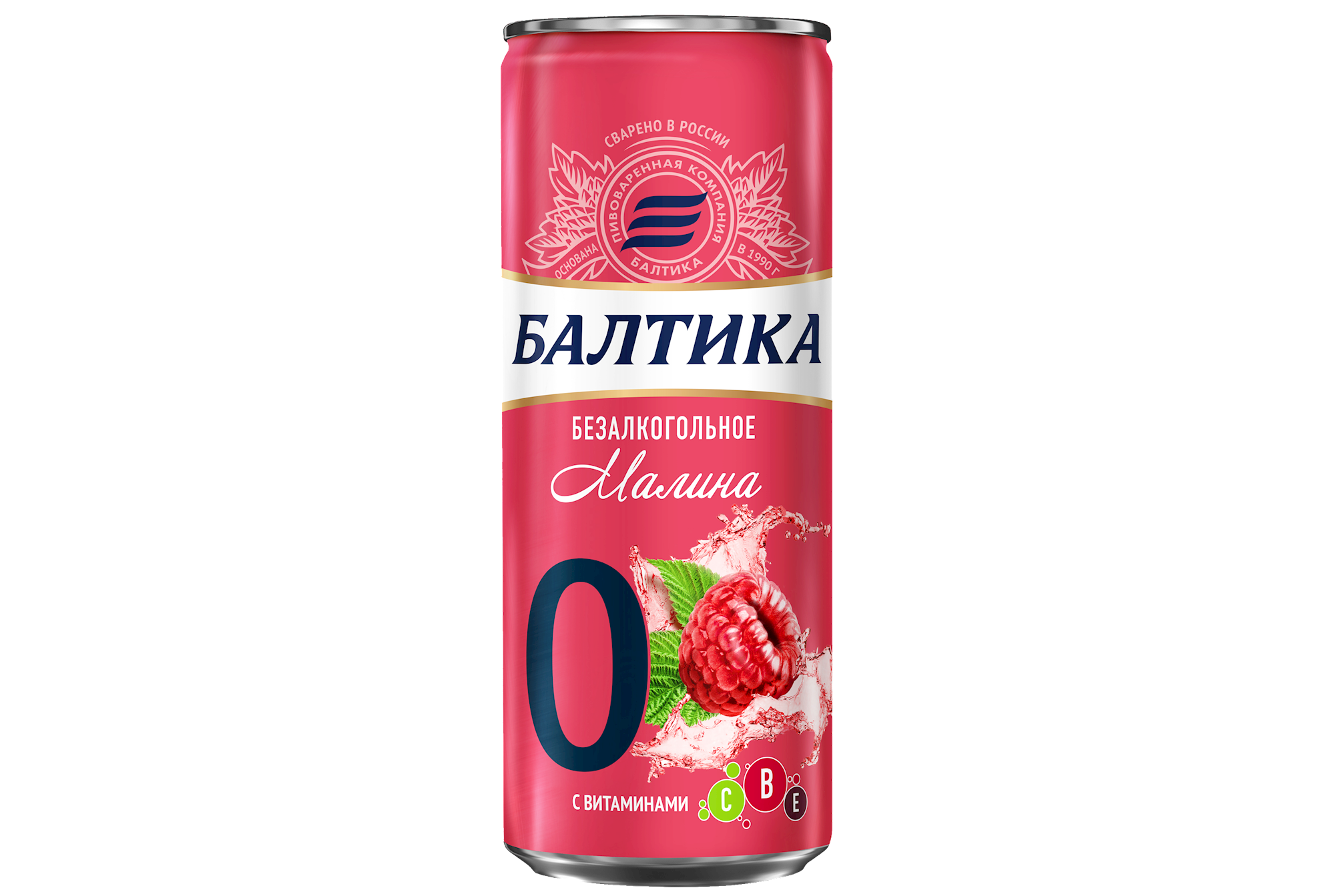 Балтика со вкусом вишни старое фото Напиток пивной безалкогольный Балтика № 0 Малина 330мл - купить по выгодной цене