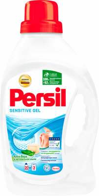 Гель для стирки Persil Expert Sensitive Gel Алоэ вера