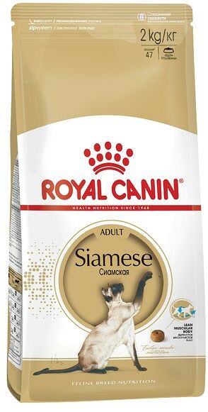 Royal Canin Siamese Adult для взрослых кошек сиамской породы Курица