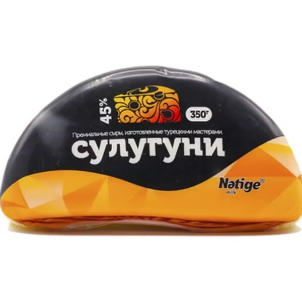 Сыр Natige Milk сулугуни 45%