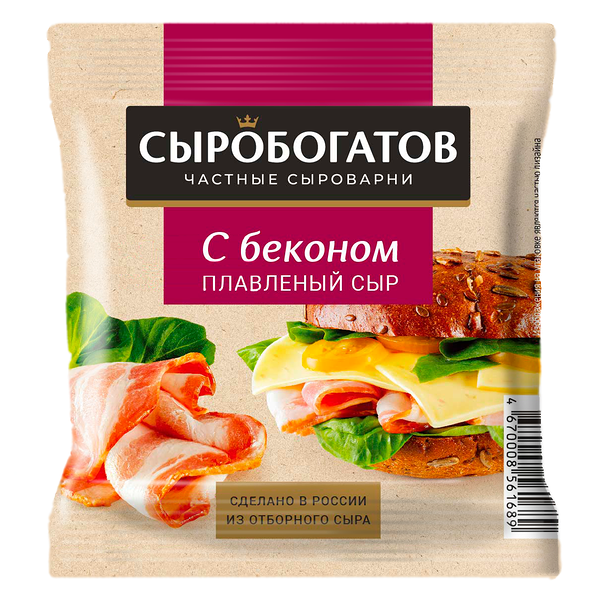 Плавленый сыр с беконом ТМ Сыробогатов, 8 ломтиков