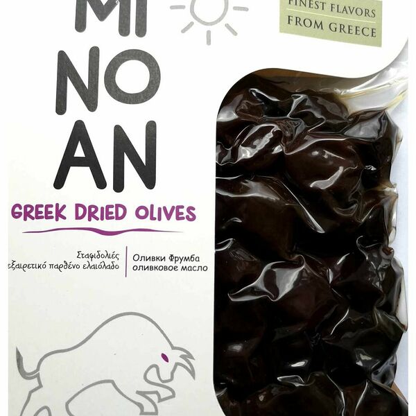 Just Greece Оливки Фрумба