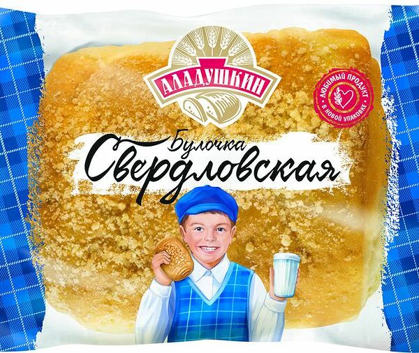 Булочка Аладушкин Свердловская