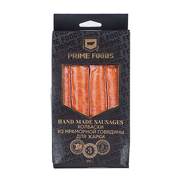 Колбаски Prime Foods Классические из мраморной говядины для жарки