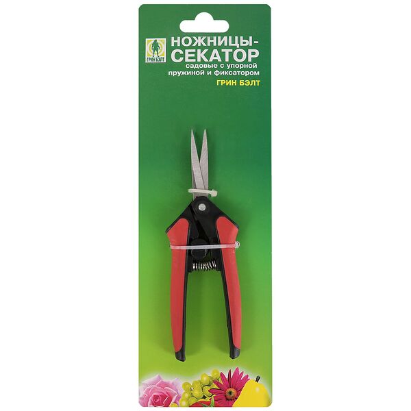 Ножницы-секатор, с упорной пружиной и фиксатором, 250 мм