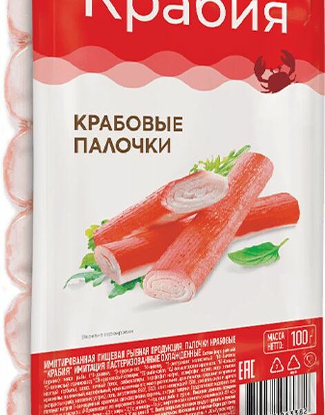 Палочки крабовые Крабия имитация пастеризованные охлажденные