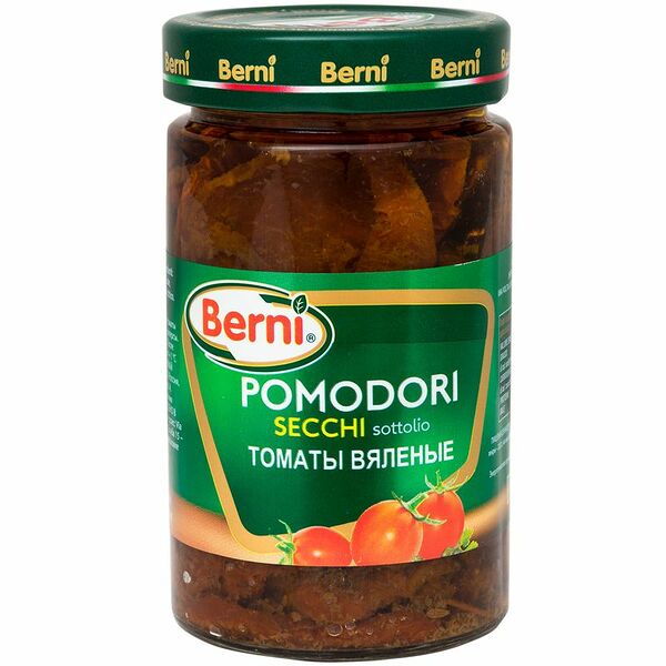 Томаты Berni вяленые, 290г