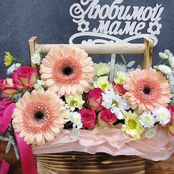 Ящик для Мамы ️