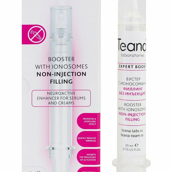 TEANA Бустер для лица Филлинг Без Инъекций с ионосомами, 20 мл