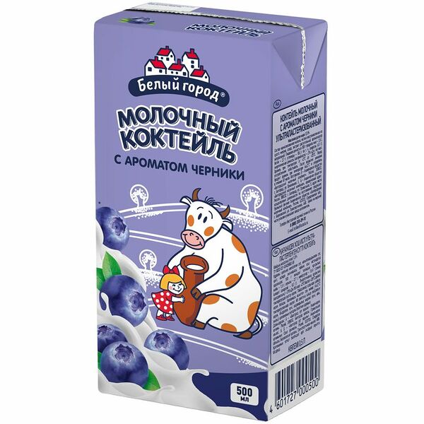 Коктейль молочный Белый Город черника 1.5%, 500мл